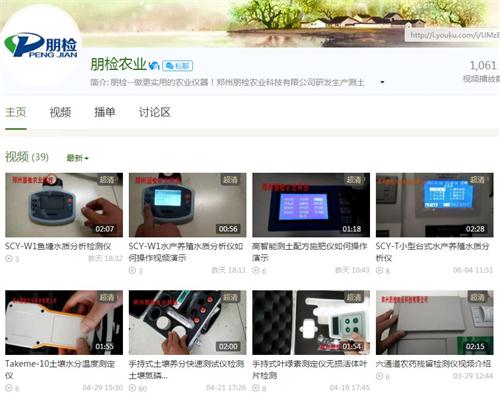 �x������ҕ�l